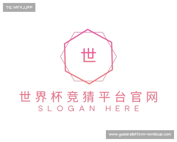 介绍世界杯竞猜平台官网